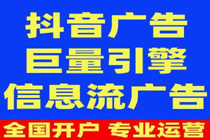 百度竞价托管公司案例分析：高效提升广告效果