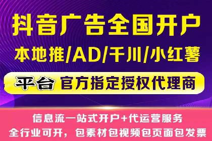 案例解析：SEM专员如何提升效果