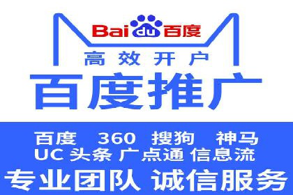 谷歌SEM广告创意设计：如何制作高转化率的广告文案