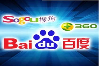 竞价广告端口开户的典型案例剖析